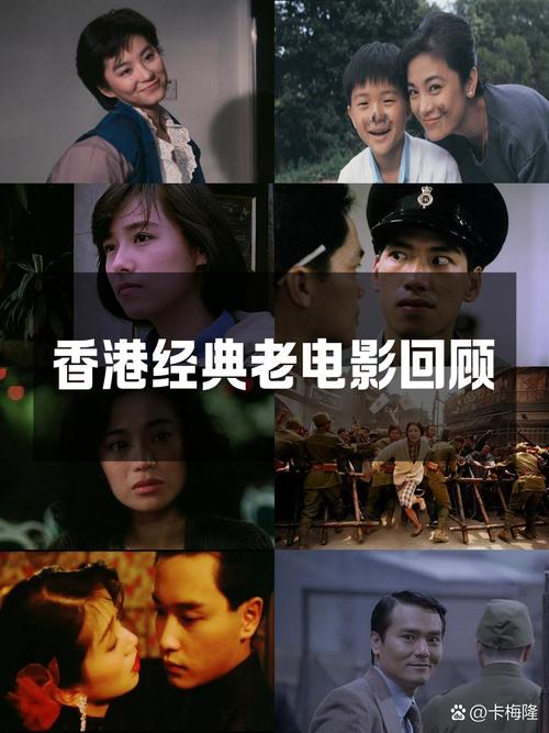 香港之前娱乐圈_娱乐圈港圈_香港娱乐圈排行榜