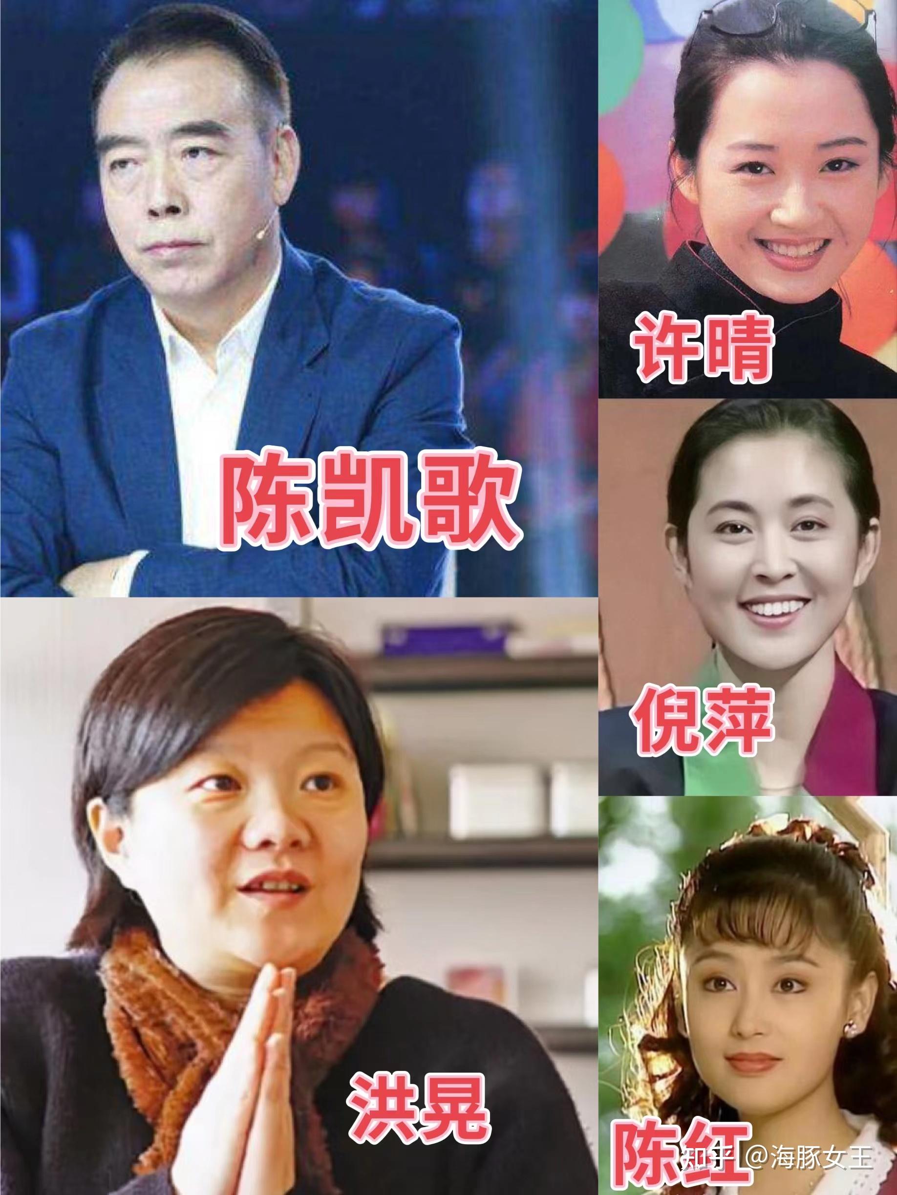 大龄未婚女明星原因_中国最小的女明星_单身女明星