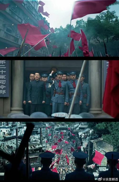 建军大业电影2019在线观看_建军大业大电影_建军大业电影在线观看