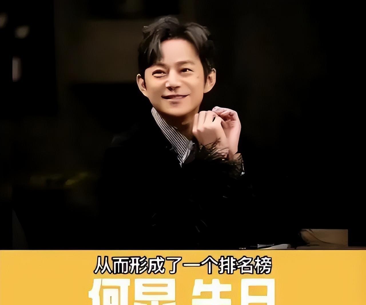 演技与口碑并存的明星_几乎没有黑粉的明星_娱乐圈没人怕的明星