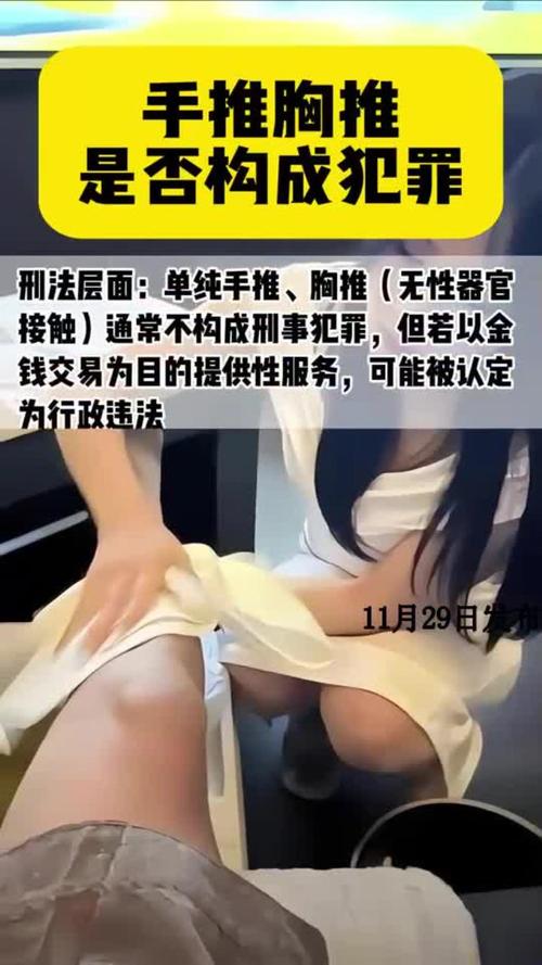 女明星下体曝光图片_下体曝光明星图片女生_下体曝光明星图片女