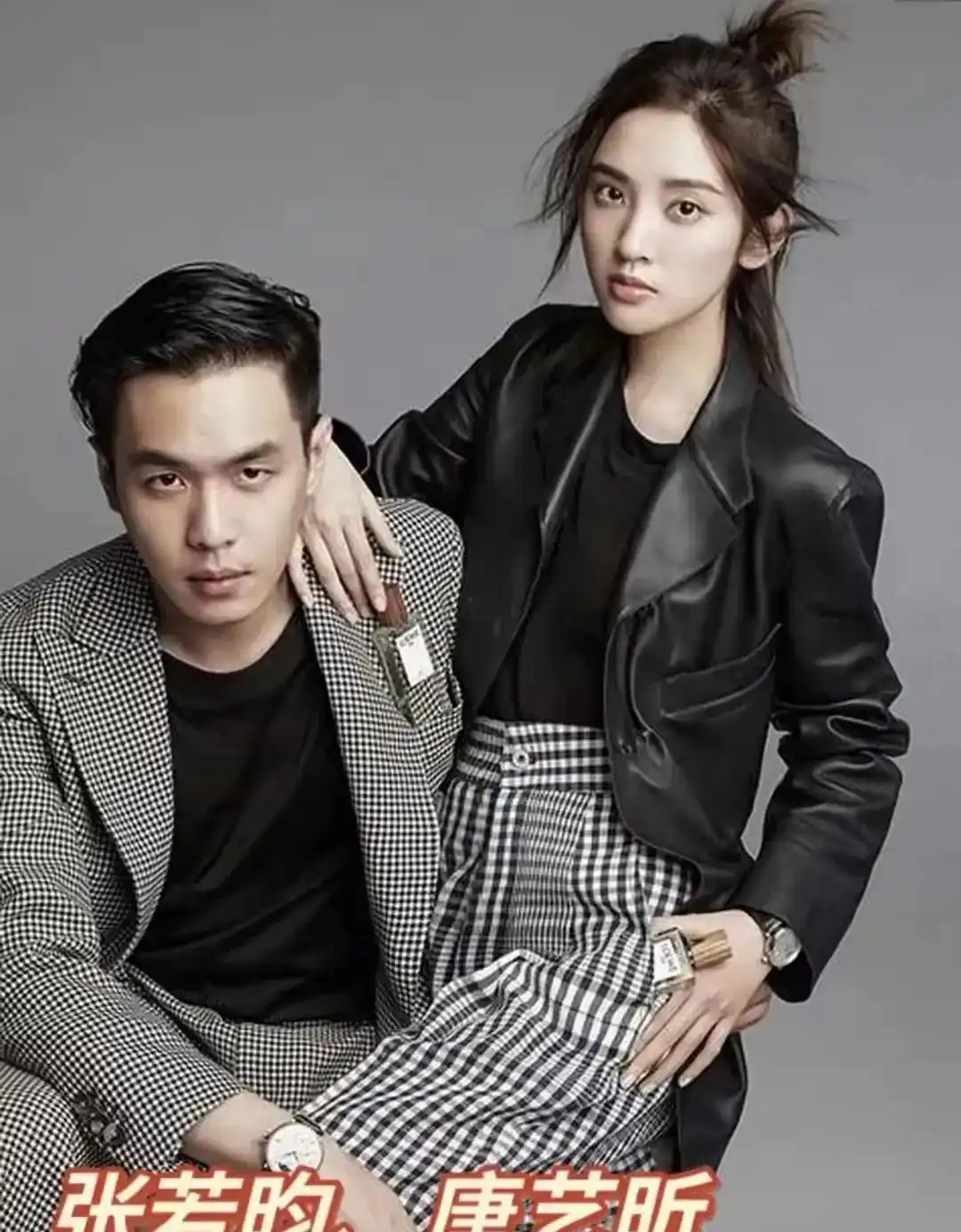 模范夫妻幸福生活_零绯闻明星夫妻_娱乐圈夫妻有哪些照片