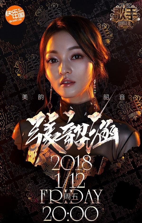 鞠婧祎身高159cm_女明星身高排行_身高159cm女明星