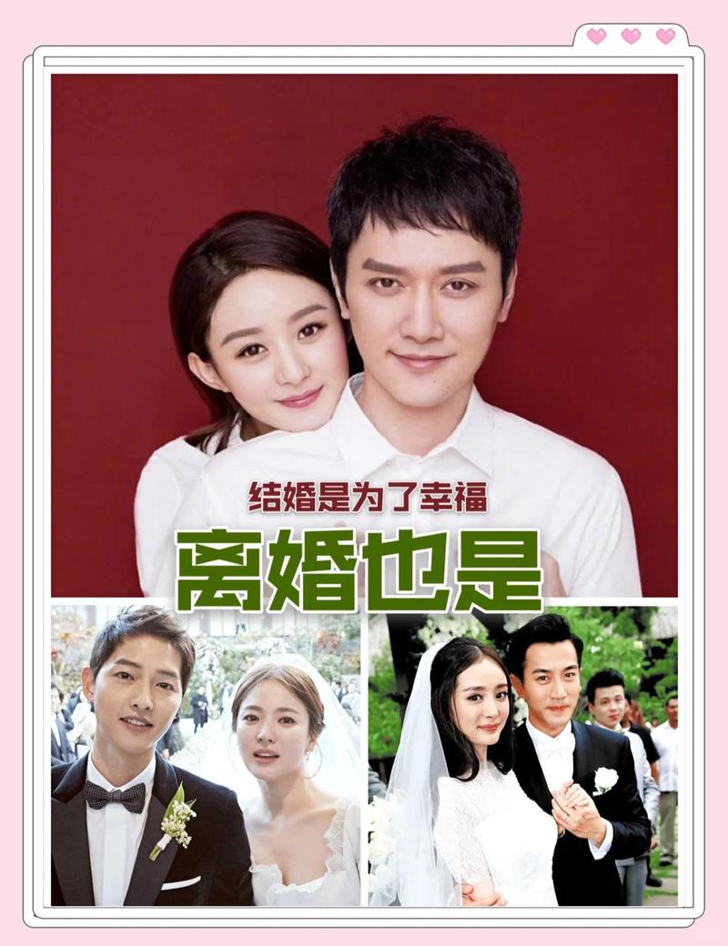 娱乐圈恋情盘点_娱乐圈热恋中的情侣_娱乐圈恋爱小说推荐