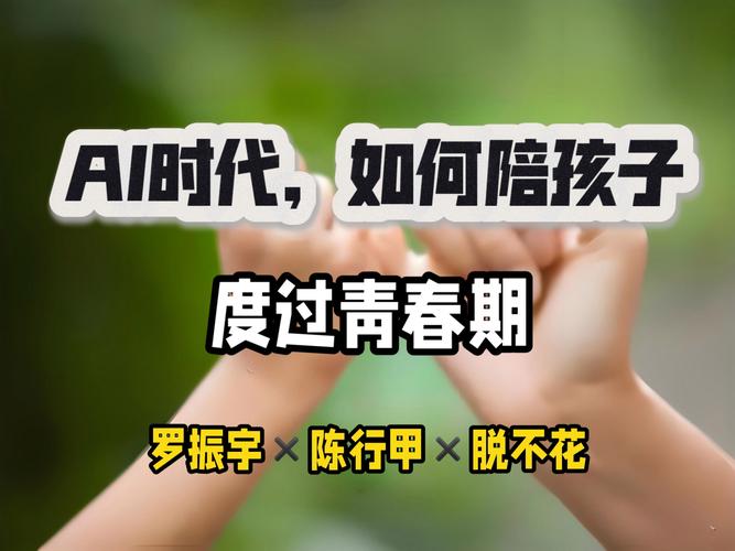 孩子们都很好在线观看_孩子们都很好迅雷_观看在线很好们孩子的电影