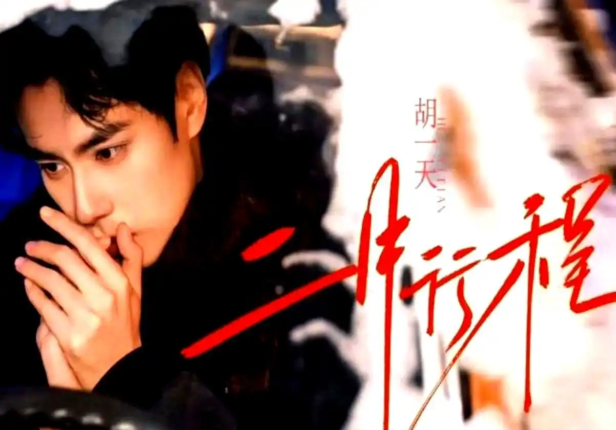 讨厌中国娱乐圈_娱乐圈热搜没人看_观众集体造反