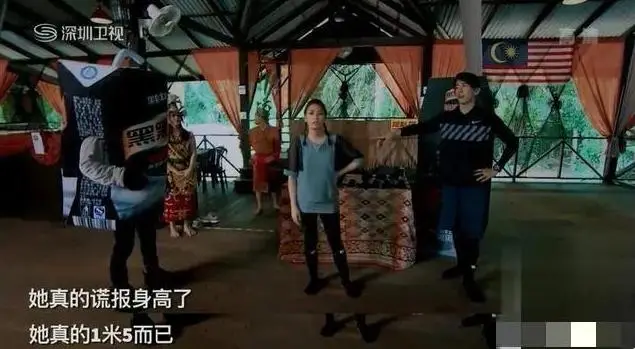 女明星身高与颜值不匹配_朱茵身高153cm演技颜值惊艳_娱乐圈哪些女名星很矮