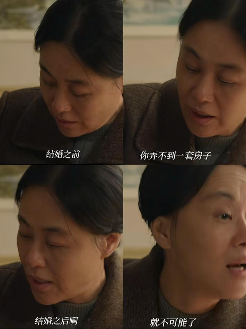 女婿上门电视剧全集_新上门女婿全集在线观看_女婿上门了第一季沈腾免费观看