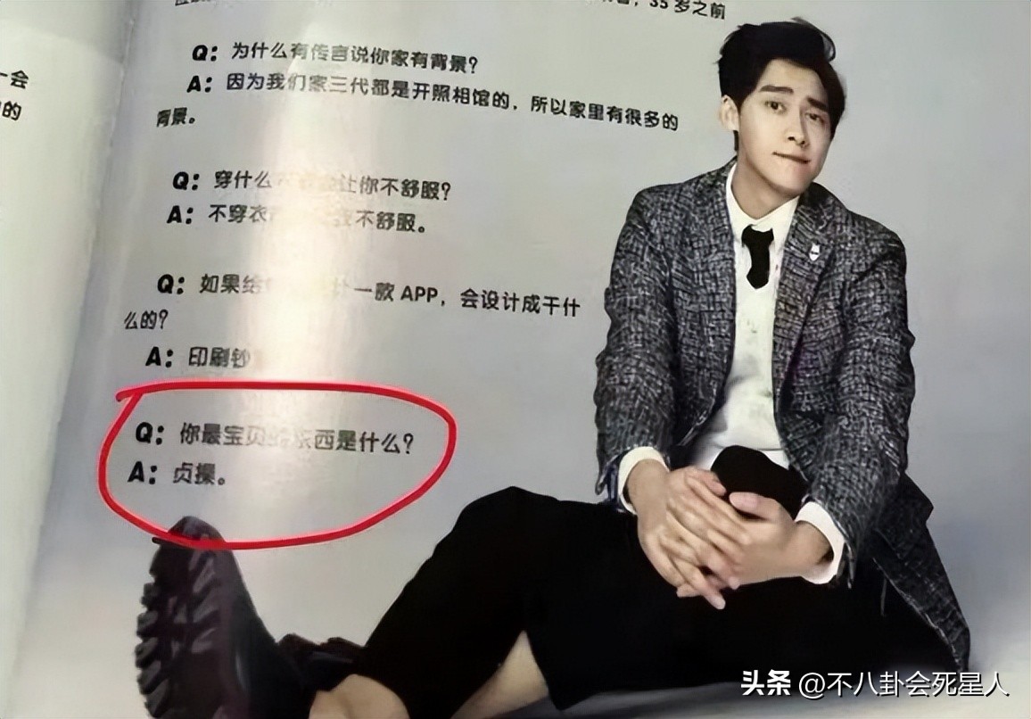 李易峰7秒大尺度视频流出！漫不经心“伺候”美女，网友轮流洗眼