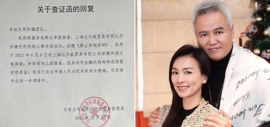 51吃瓜陈建州,_51吃瓜陈建州,_51吃瓜陈建州,