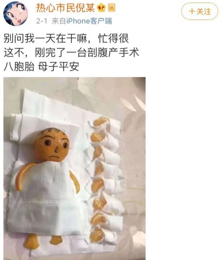 黑暗料理王网红,_疫情期间居家美食制作_宅家黑暗料理教程