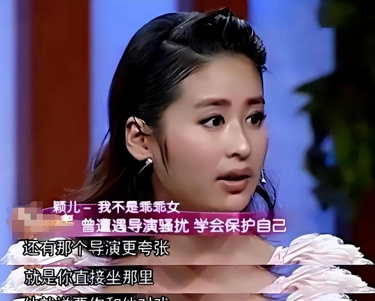 扒不出黑料的明星有谁啊,_娱乐圈内幕_明星合同陷阱