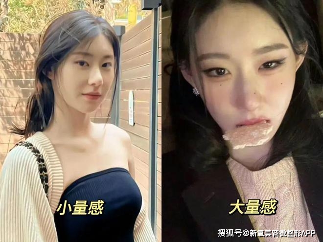 额头窄颧骨高的女明星_韩素希骨相美女_韩素希高颧骨审美