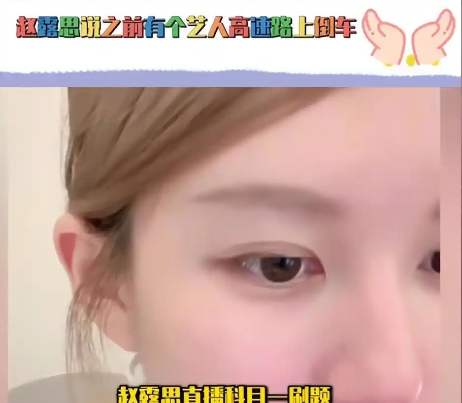 顶流明星黑料深扒_娱乐圈猛料曝光_刚走红被曝明星黑料,