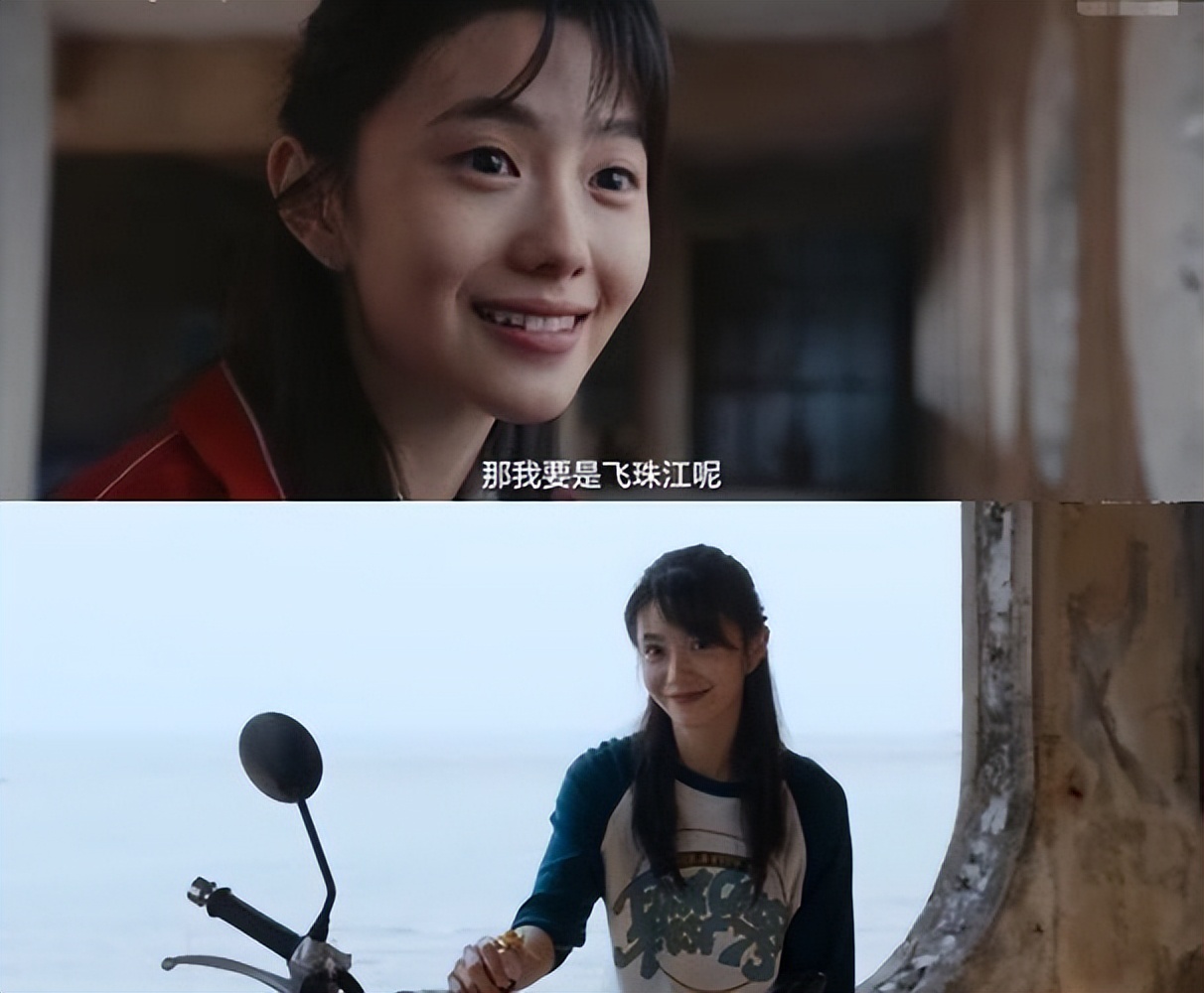 观众缘差的女演员_演技差的女星_出道到现在没有黑料的明星,