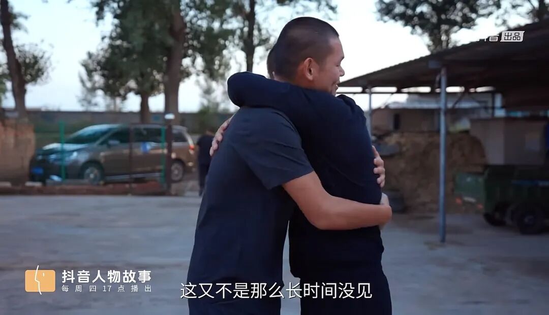 抖音红人真实生活_《生活闪亮时》人物纪实_热点明星抖音视频怎么做,