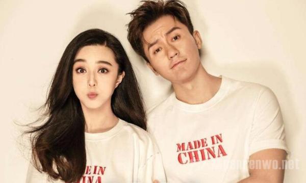 李晨朋友圈截图曝光了什么信息?李晨范冰冰现在怎么样了?