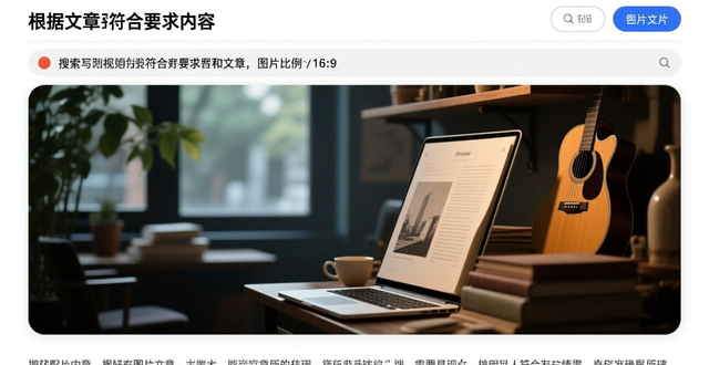 女明星摸裤裆_男明星的裤裆突出_明星裤裆突出